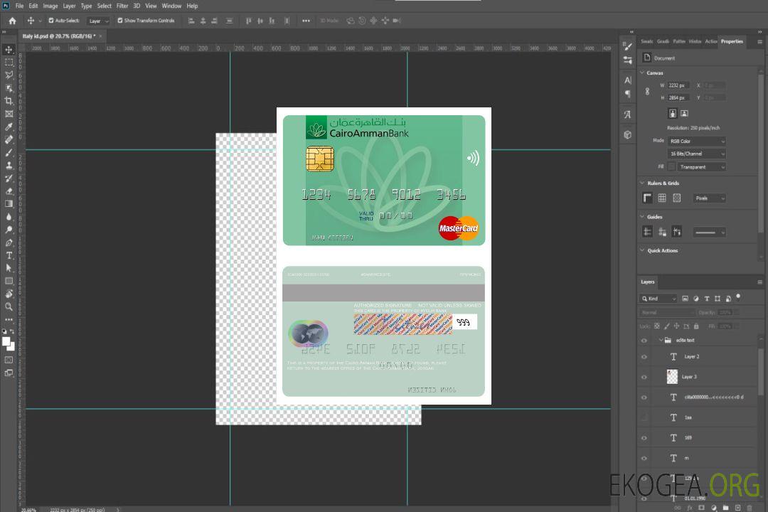 Jordanie Le Caire Amman Bank mastercard template Jordanie Le Caire Amman Bank mastercard template